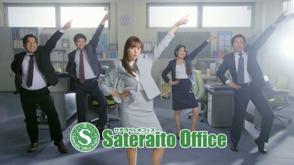 篠崎愛 Shinozaki Ai 公式サイト